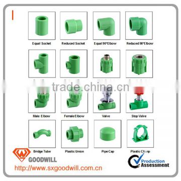 20MM- 63MM Green/White/Gray color PPR Pipe Fittings China Munufacture