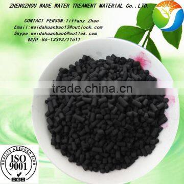 Coal columnar activated carbon price