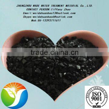 Coal Based/ Coconut Shell Based High Purity Activated Carbon for Water Treatment photo-4