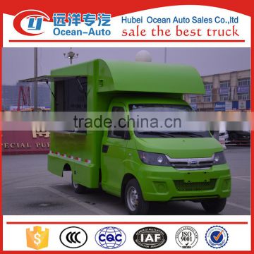 China Hubei Chery Food Van For Sale