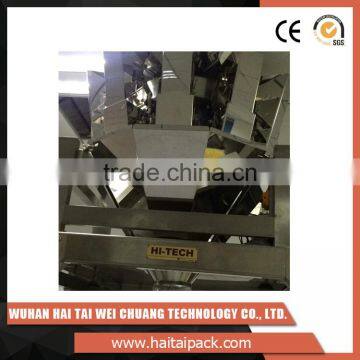 New Design 4KW / AC380V Automatically Food Packaging Machine HT-VP52A photo-4