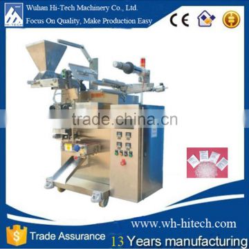 TOP quality cup metering automatic granule packing machinery