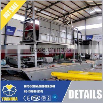 High Wash Rate Sand Washing Mining Machine