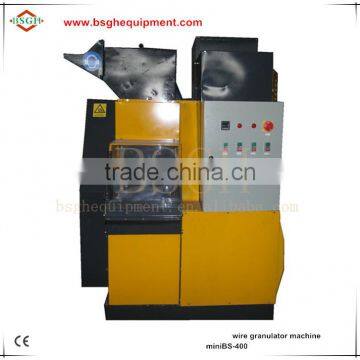 hot sale scrap copper wire cable recycling crusher cutting machine with good quality