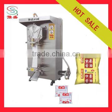 automatic vertical liquid packing machine stick sealing type