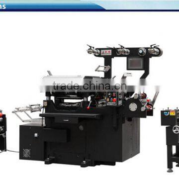 CH-210 High Quality Hot Stamping CMYK 4 Color Label Printing Machine for Sale photo-3