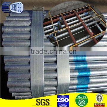 Water pipe galvanized round steel tube 42mm