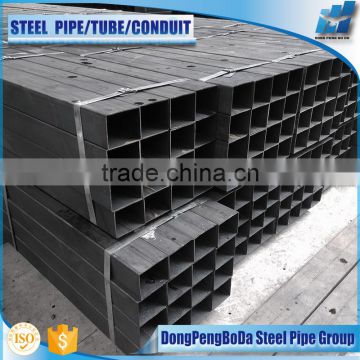 Q195-Q345 black tube 250*250mm square hollow steel pipe