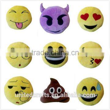 A Lot Facial Expression Cute Soft White Round Pillow Plush Toy Cushions/Pendant photo-3