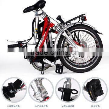 20 Inch Folding Electric Bike for Lady photo-6