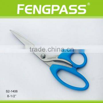 S2-1406 8-1/2" 2CR13 Stainless Steel ABS Plastic Handle Sewing Scissors / Household Scissors