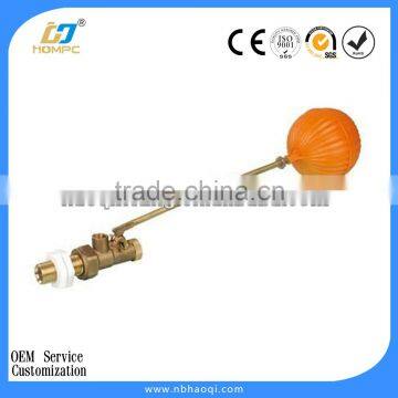 Brass water tank float ball valve