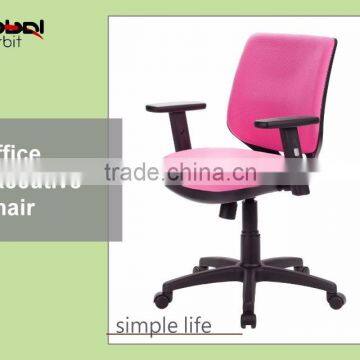 Dining Vistior Seat With Cushion Office Conference Meeting Hall Chair photo-4