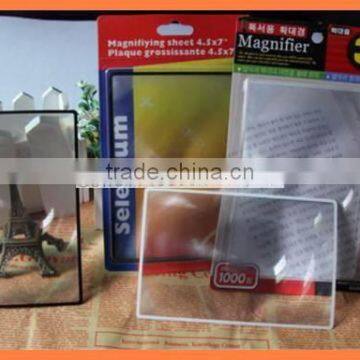 Reading Magnifier Sheet 180*120mm