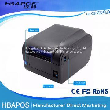 HBA-80 Pos 80 Printer Thermal Driver, 80mm Thermal Printer, Pos Receipt Printer