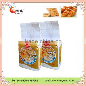 Food Yeast, Instant Yeast, Bakery Active Dry Yeast, OEM Vaccum Bag 500g Yeast for Bread China Exporter photo-4