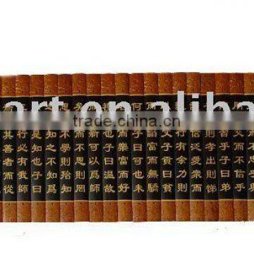 The Analects of Confucius handiccraft