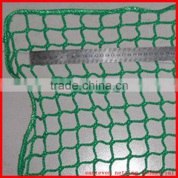 Cargo Net, PP Net, uv Resisted photo-4