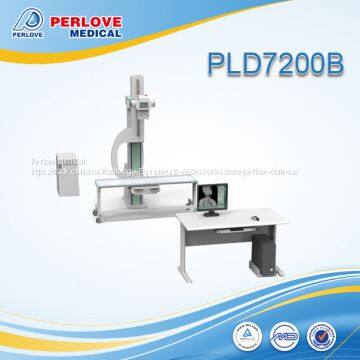 Famous brand digital Xray system PLD7200B with imported generator