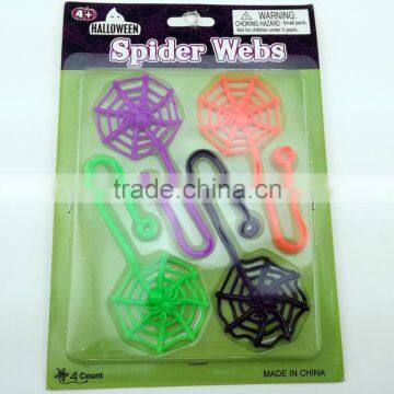 Rubber Stretchy Sticky Toys Halloween /Party Favor Trick Toy/TPR photo-3