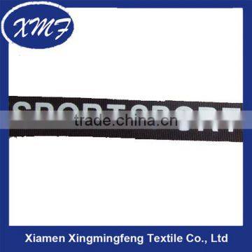 Silk Screen Printing Band photo-3