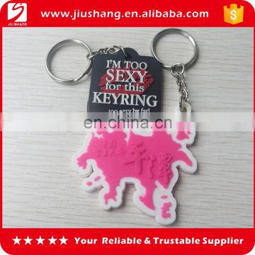 promotional pvc key ring custom for sale