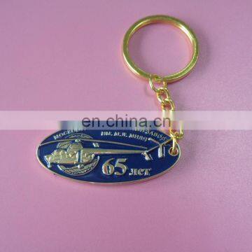 3D airplane image custom logo design soft enamel souvenir gift metal keychain