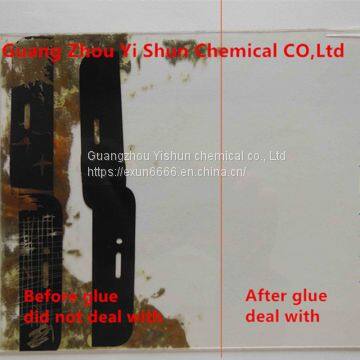 Soft Glue Degumming Agent Degumming Cleaning Agents Degumming Cleaner photo-2