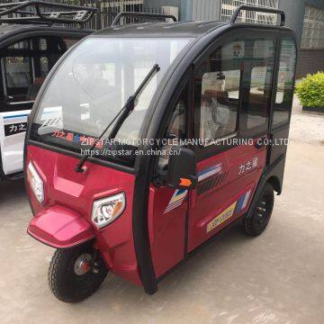tricycle