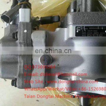 diesel engine parts fuel injection pump for Cumins 3973228