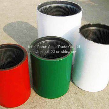 Casing Coupling,Tubing Coupling