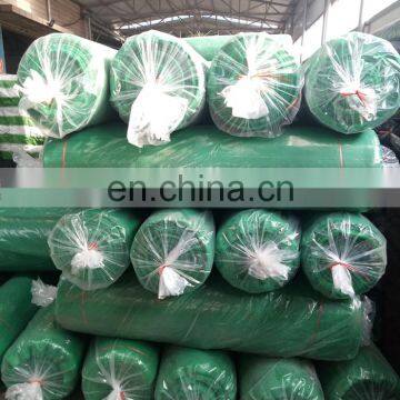 80 Grams Plastic Sun Shade Net With Cheap Price photo-6