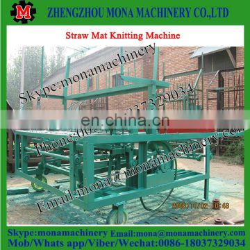 low price 2017 farm machinery bamboo mat weaving machinery