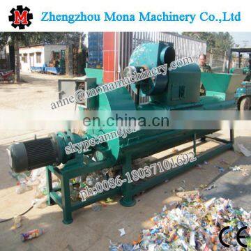 Beverage Bottle Label and Lid Peeling Machine|Plastic bottle label removing machine|Bottle Label peeling machine