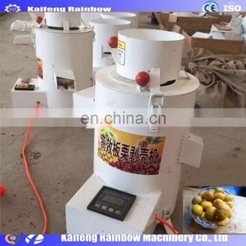 High Speed Energy Saving Chestnut Sheller Machine Chestnut shelling machine/Chinese chestnut deburring machine