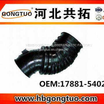 Air Intake Hose 17881-54020