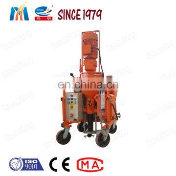 Small Dry Mix Cement Mortar Plastering Machine Price