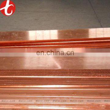 astm c46200 copper plate and sheet