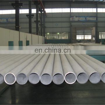 DIN 1.4006,X12Cr13, AISI 410 Stainless Steel Seamless Tube/Pipe Manufacturer