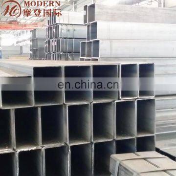 Metal Square Tube photo-6