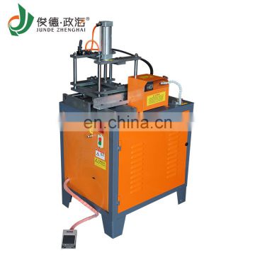 What Is Pneumatic Notching Cutting Machine