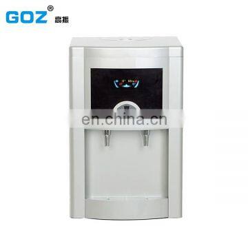 Energy saving auto stop function air atmospheric water generator