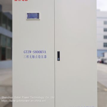 800KVA three phase AC voltage regulator/stabilizer generator AVR/avr