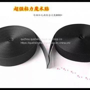 30% Nylon 70% Polyester Hook and Loop Velcro Tape for Garment Industry