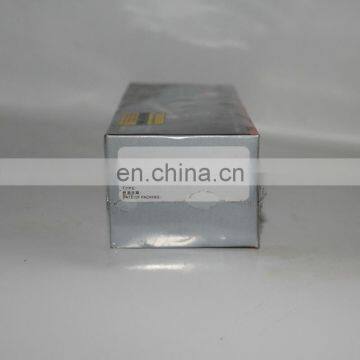 XZ75I Weifu Fuel plunger element U34