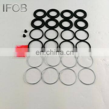 IFOB Fast Ship Auto Brake Caliper Repair Kits for Land Cruiser FJ70 FZJ70 #04479-35010