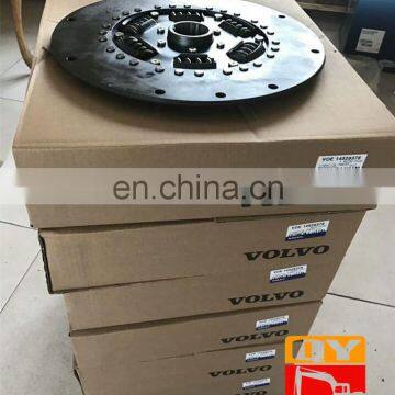 EC330B EC360B EC460B Vibration damper VOE14528378