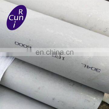 China Supplier Best Price Astm B514 Incoloy 825 Nickel Alloy Welding Tube