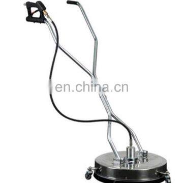 Industrial Flat Surface High Pressure Water Jet Cleaner