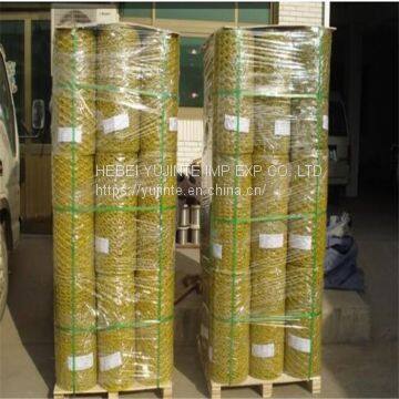 Hexagonal Wire Mesh photo-3